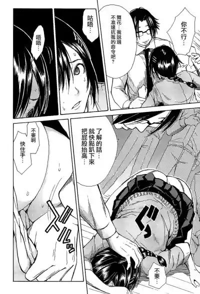 第157頁圖