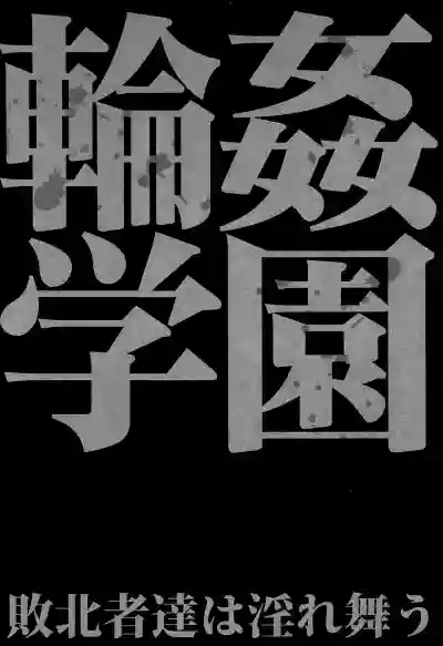 第185頁圖
