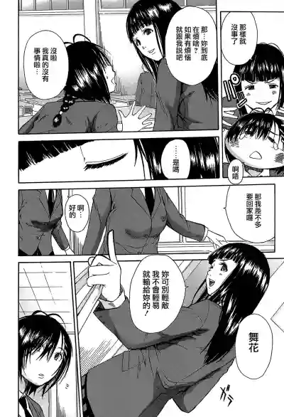 第37頁圖