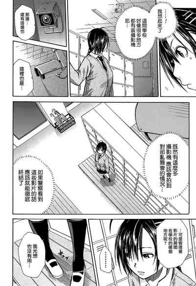 第97頁圖