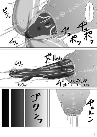 第13頁圖