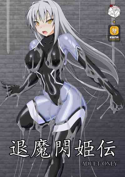 第1頁圖