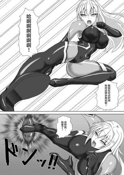 第9頁圖