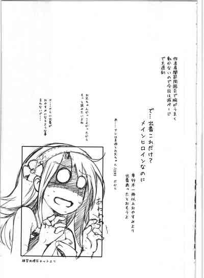 第25页图