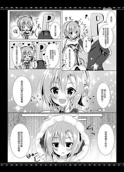 第21頁圖