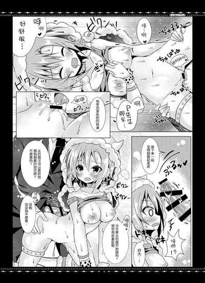 第25頁圖