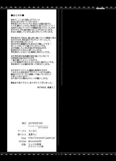 第33頁圖