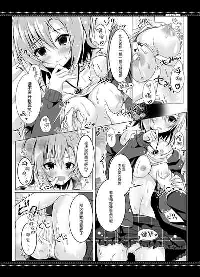 第9頁圖