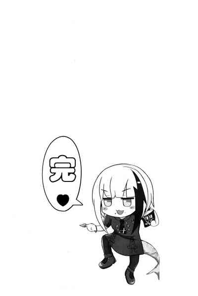 第25页图