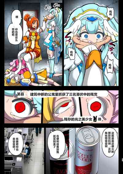 第49页图