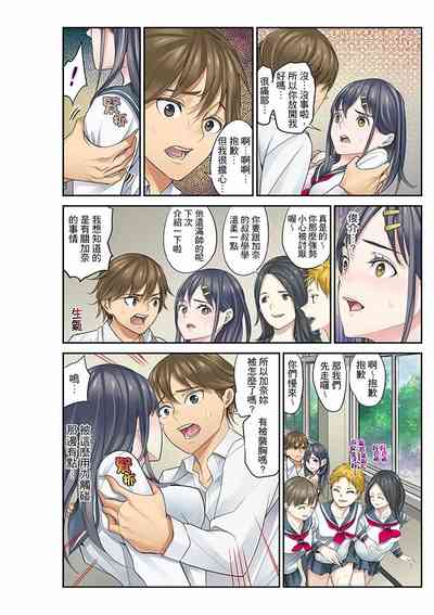 第109页图