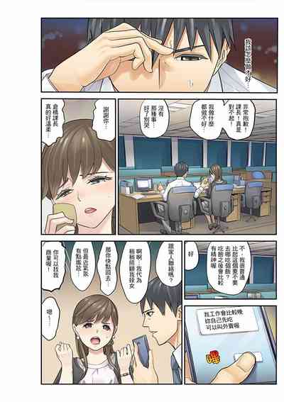 第161页图