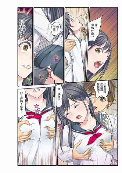 第181页图