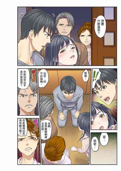 第221页图