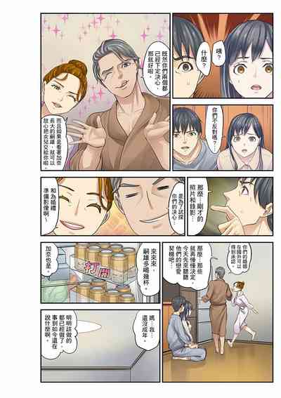 第225页图