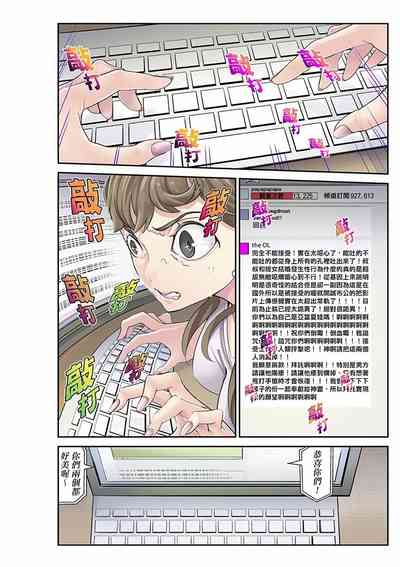 第229页图