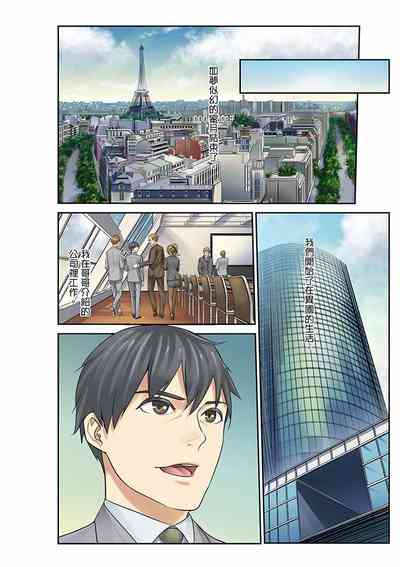 第241页图