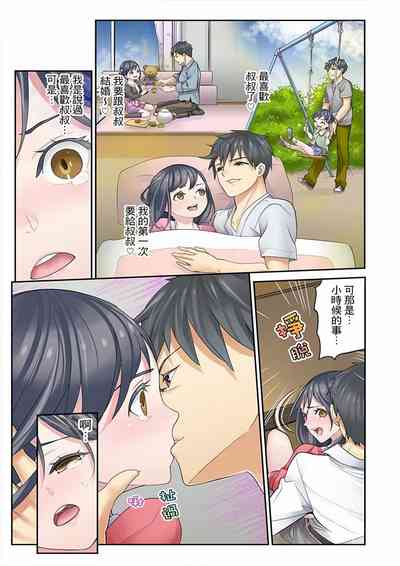 第65页图