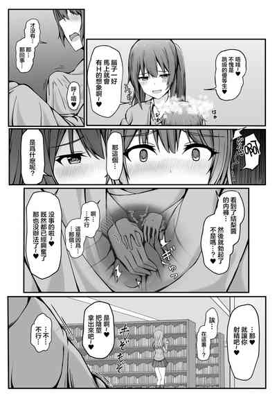 第49頁圖