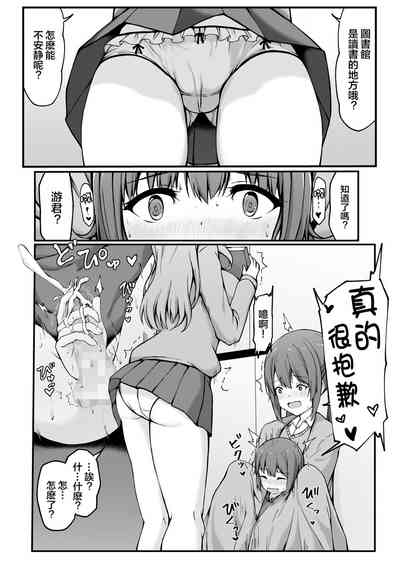 第53頁圖