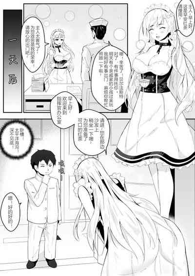 第1页图