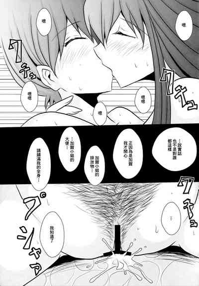 第65頁圖