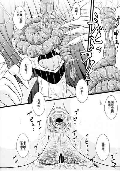 第69頁圖