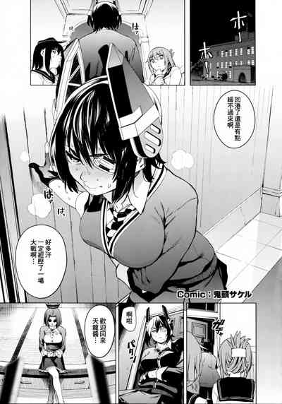 第77頁圖