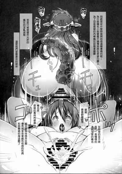 第89頁圖