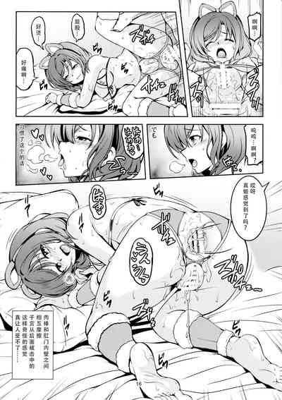 第17页图