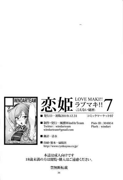 第37页图