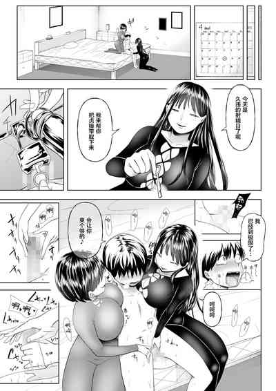 第25页图