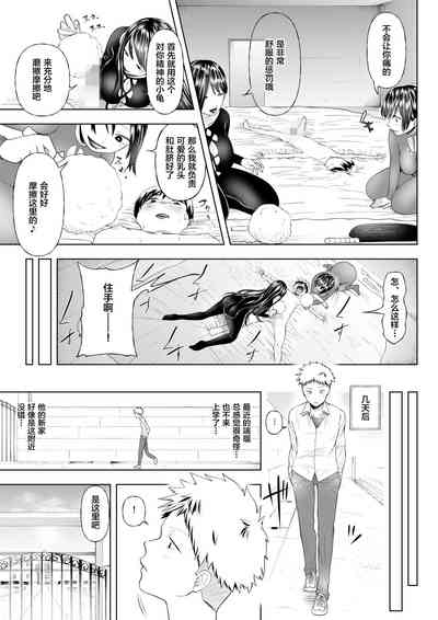 第29页图