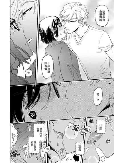 第25頁圖