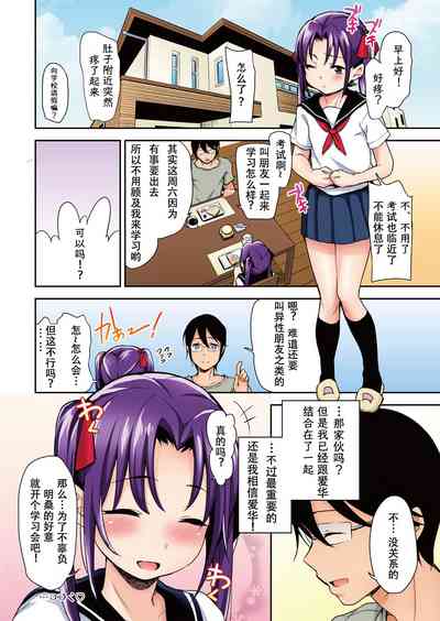第25頁圖