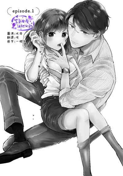 第5頁圖