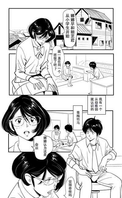 第1頁圖