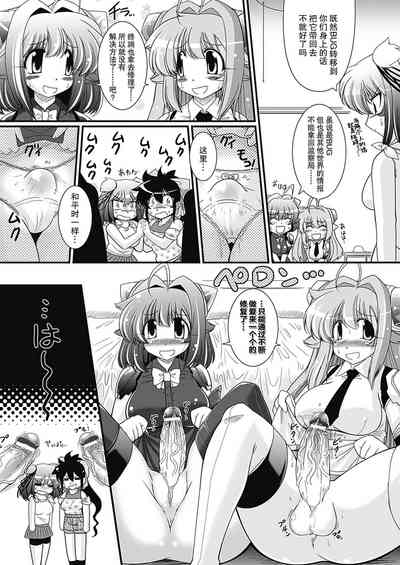 第121頁圖