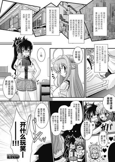 第137頁圖