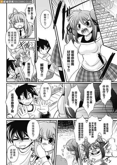 第25頁圖