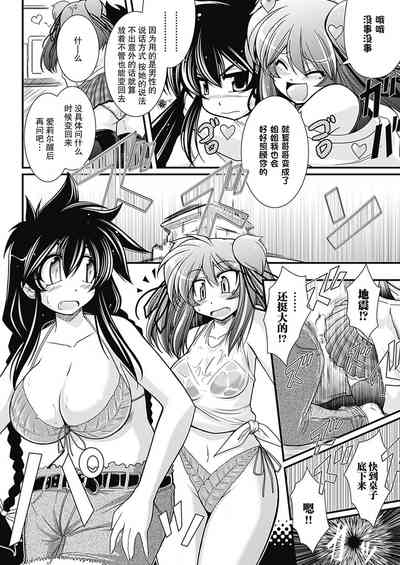 第37頁圖