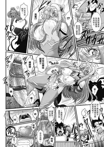 第61頁圖