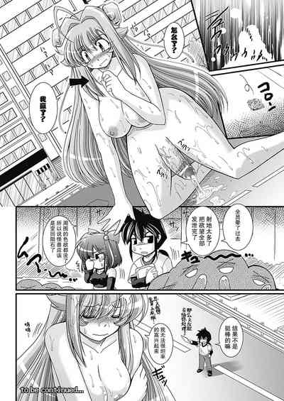 第69頁圖
