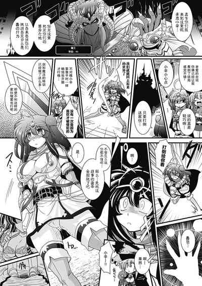 第77頁圖