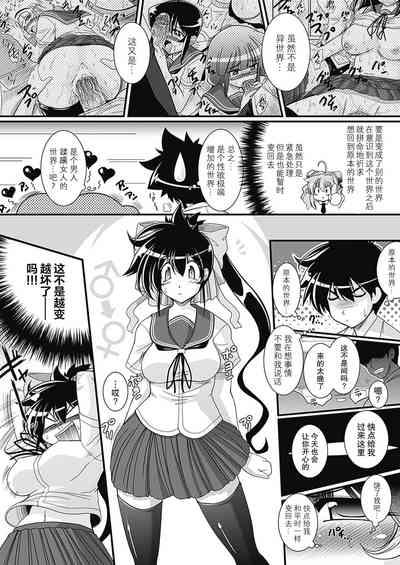 第93頁圖