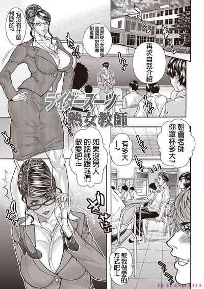 第1頁圖
