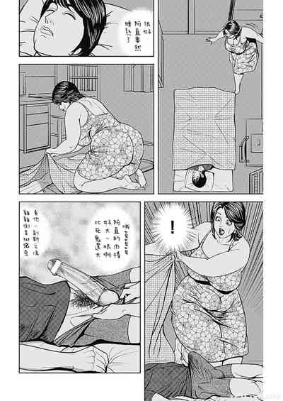 第5頁圖