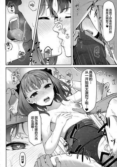 第13页图