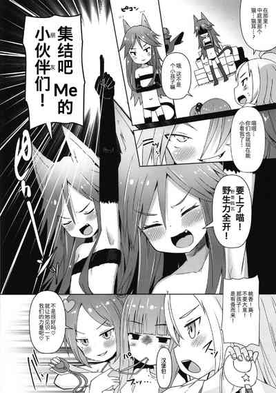 第21页图