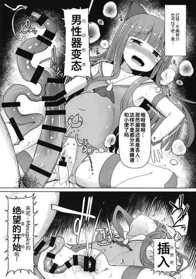 第37页图